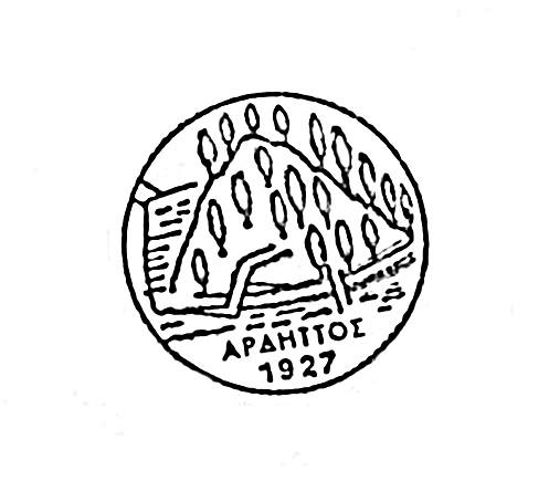 1936991_352805498177135_4896394681687370808_n