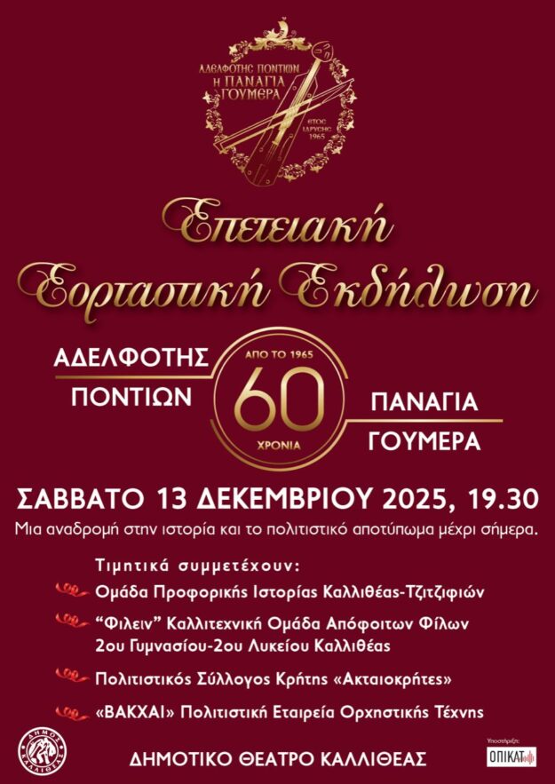 0-02-05-48d2084bd9a1c2a6f03c80d914641d7f54a8a22321df685e69ebbaec53d75b8f_14f0303f8724737a